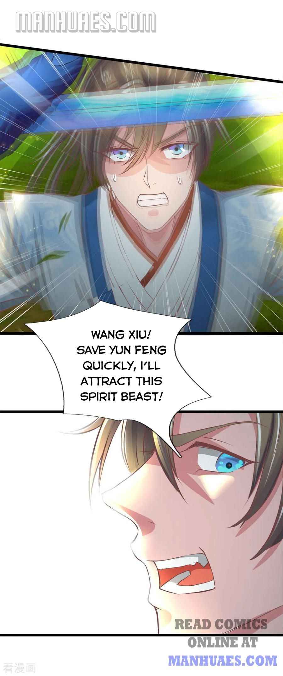 Page 20 of Chapter 221