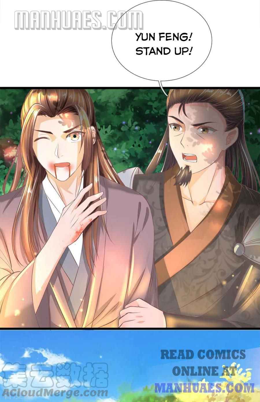 Page 1 of Chapter 222