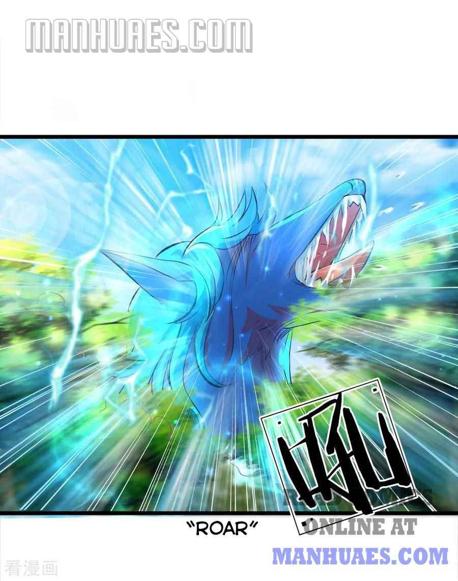 Page 6 of Chapter 222