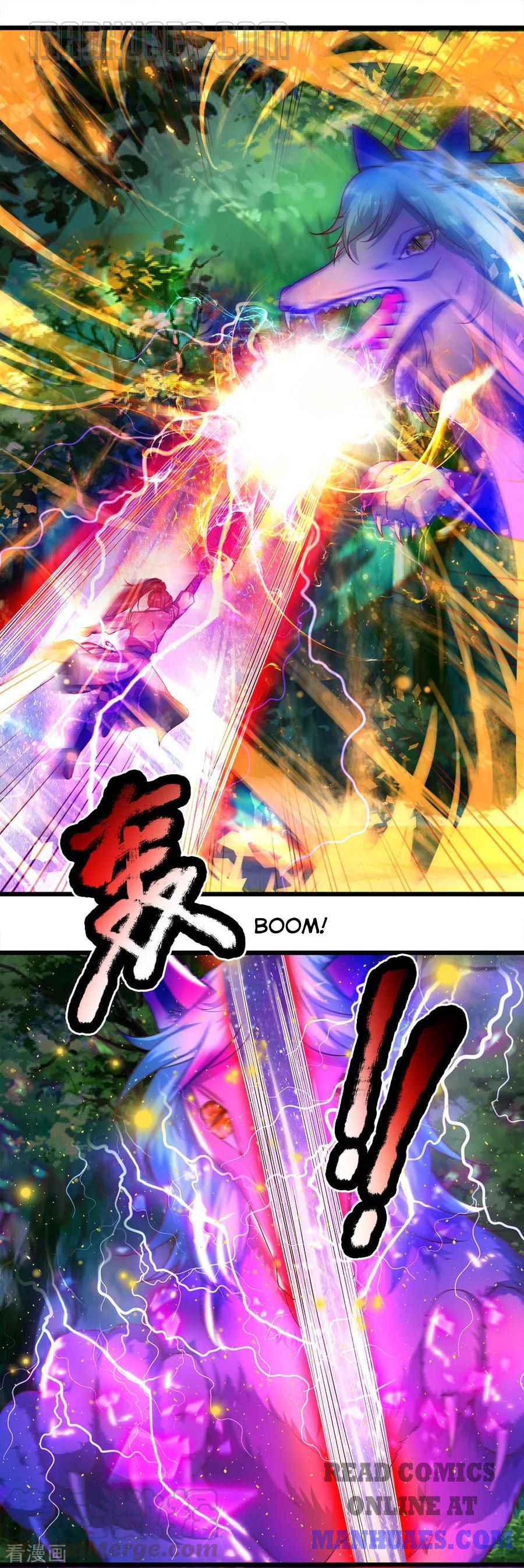 Page 1 of Chapter 223
