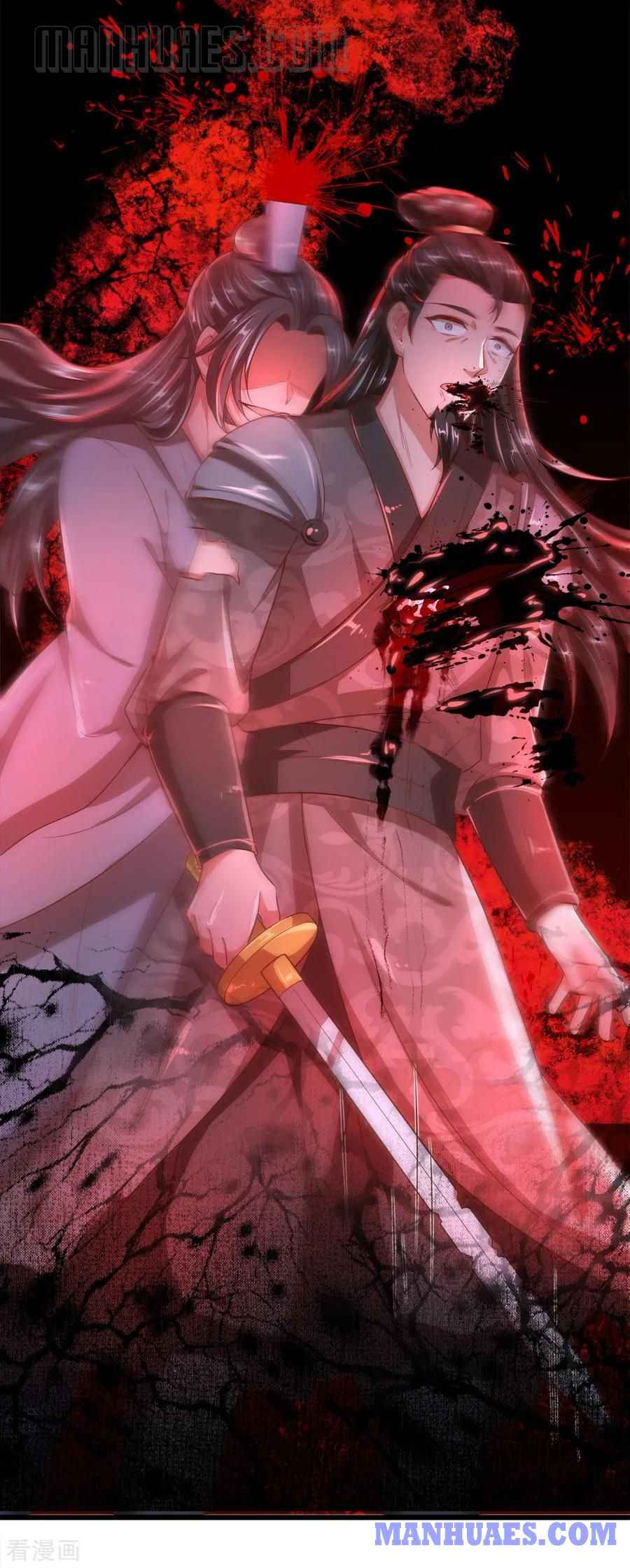 Page 7 of Chapter 223
