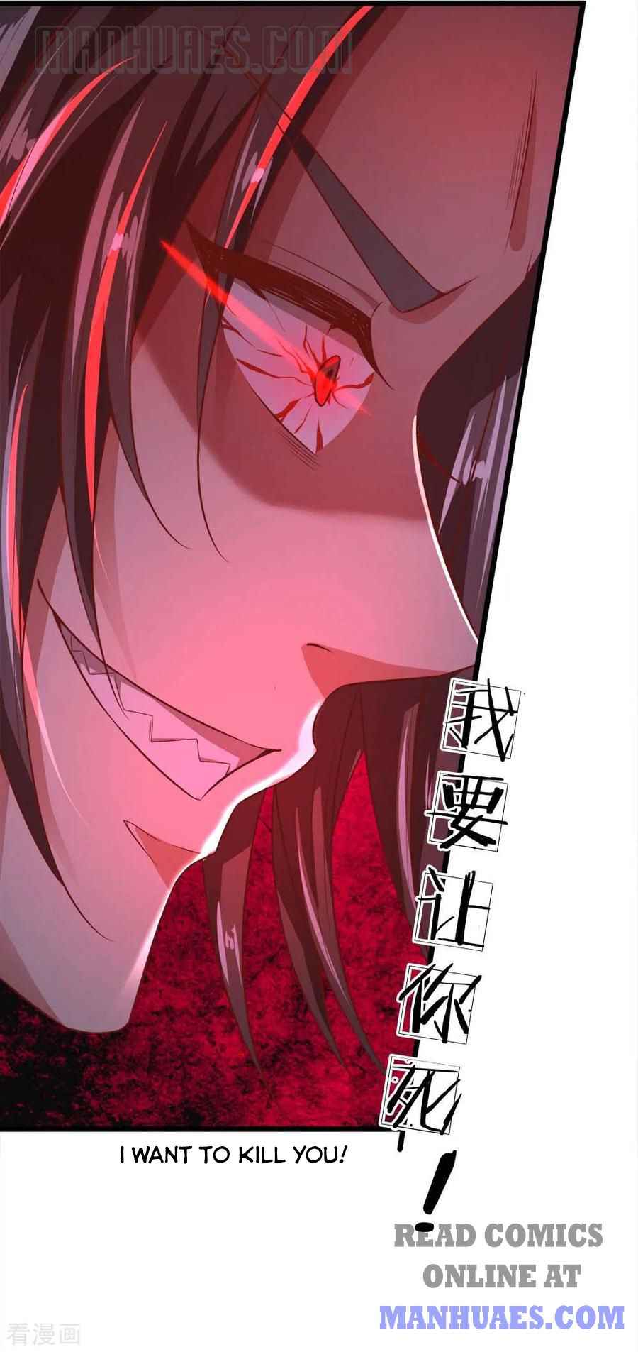 Page 11 of Chapter 223