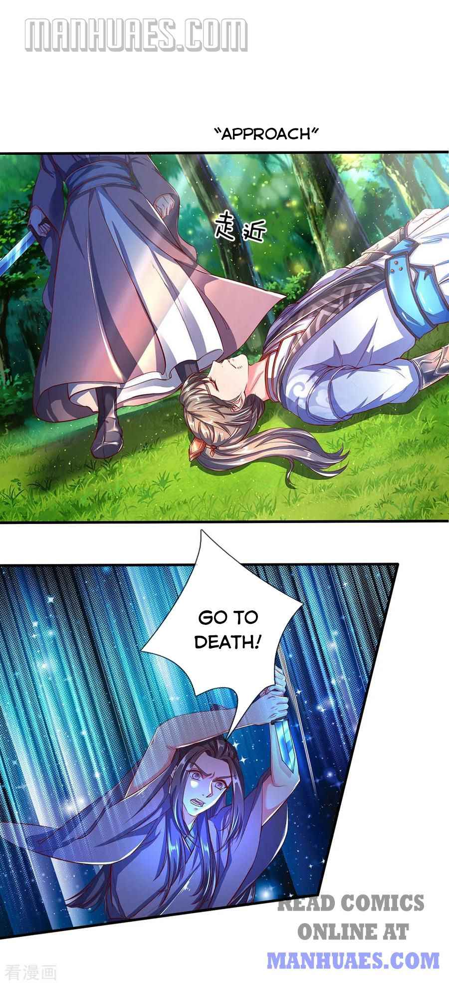 Page 12 of Chapter 223