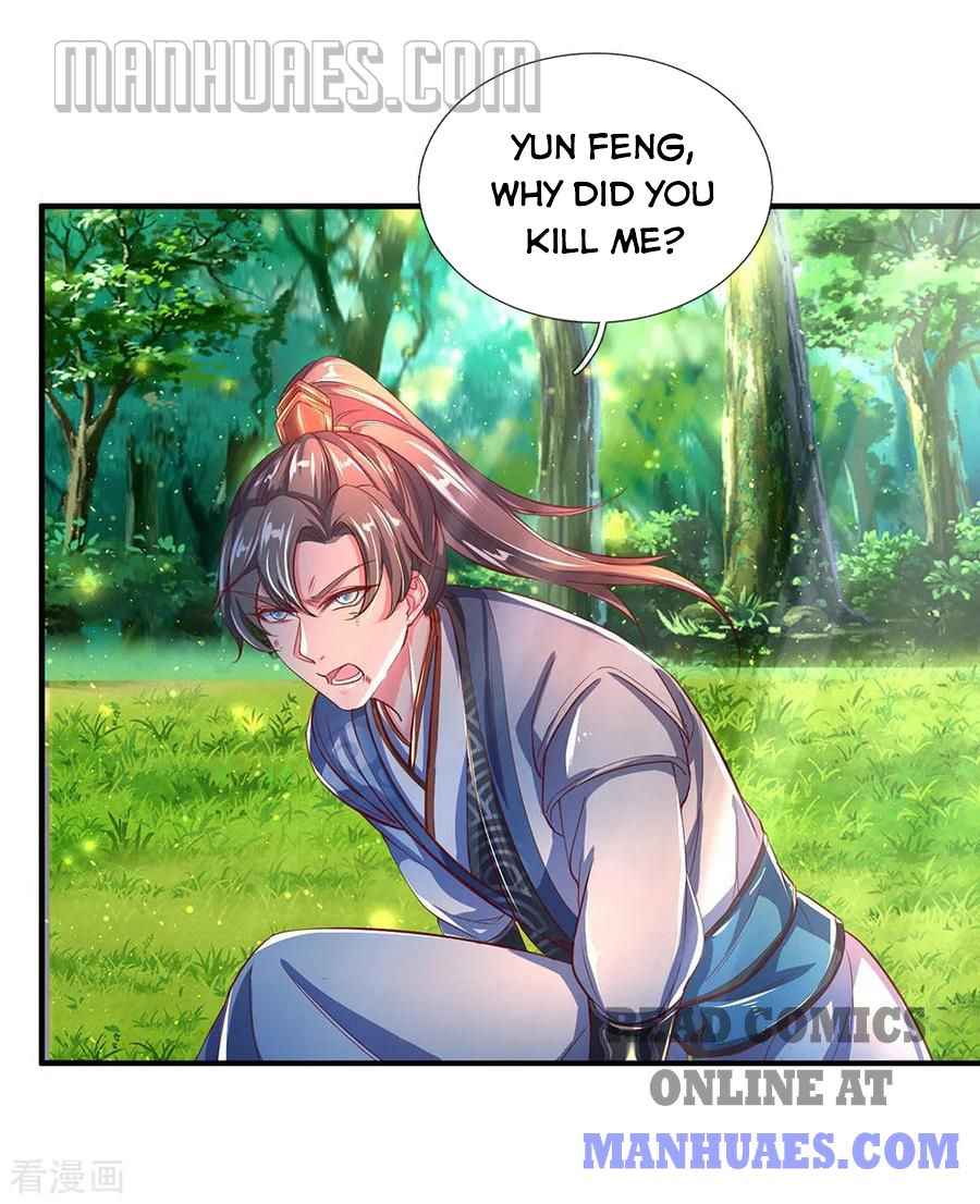 Page 15 of Chapter 223
