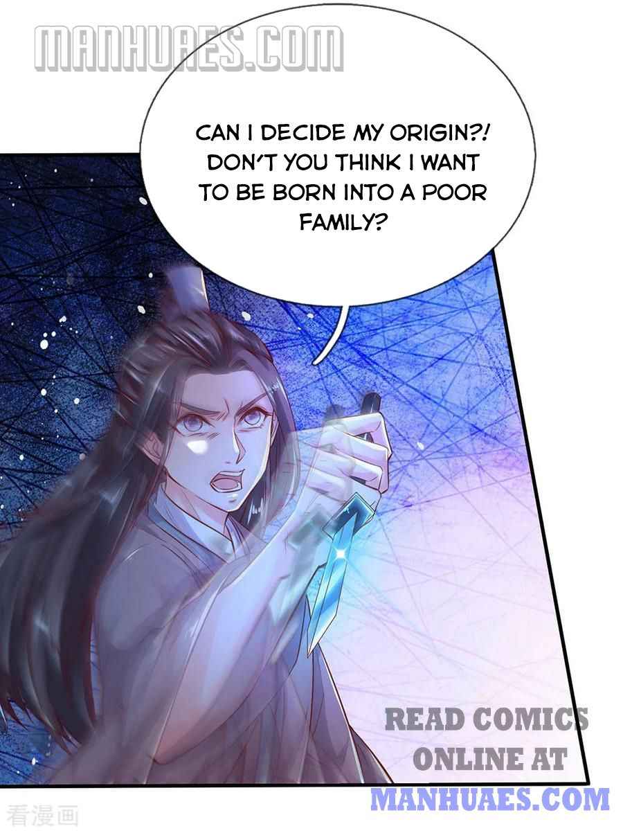 Page 3 of Chapter 224