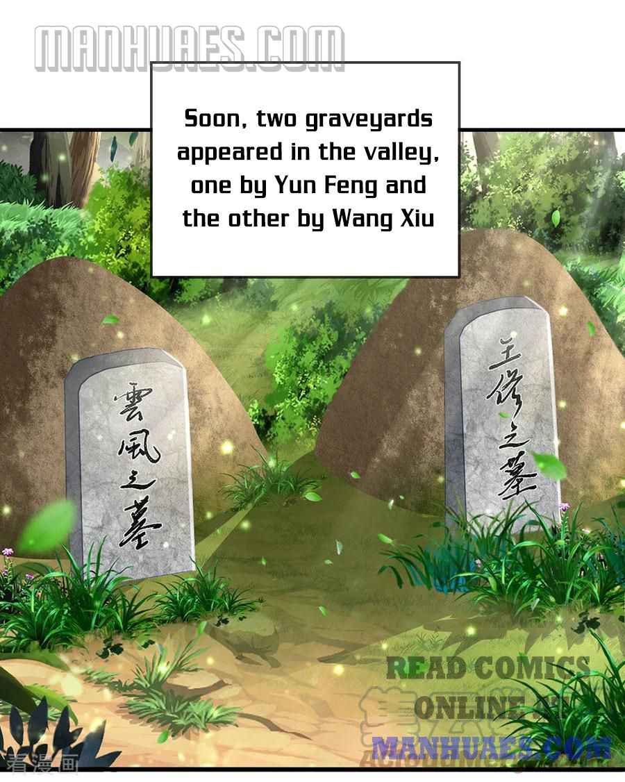 Page 1 of Chapter 225