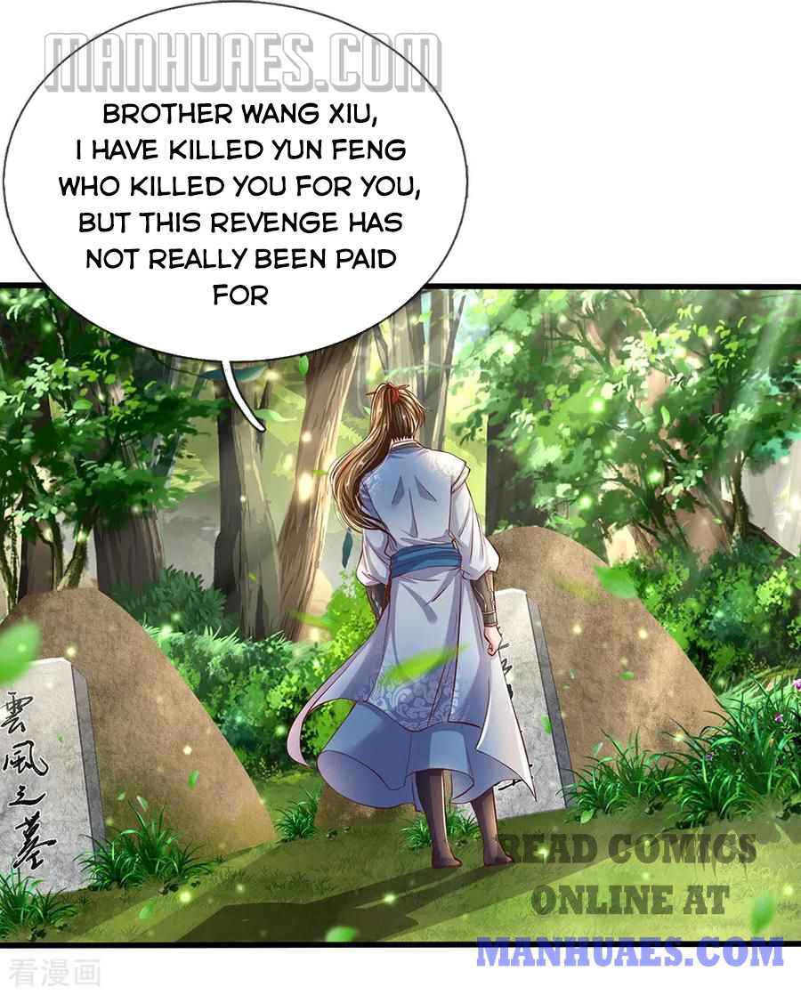 Page 2 of Chapter 225