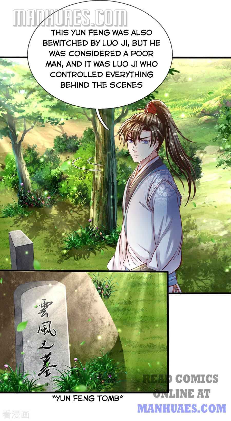 Page 3 of Chapter 225