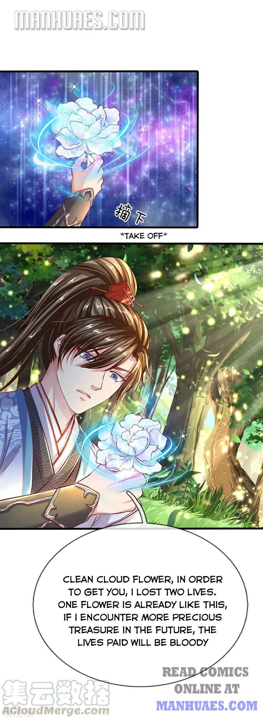 Page 9 of Chapter 225