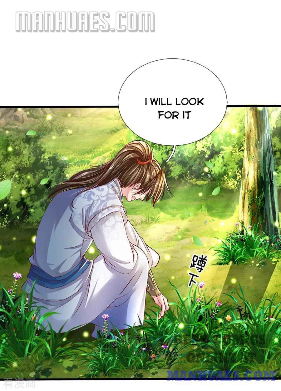 Page 11 of Chapter 225