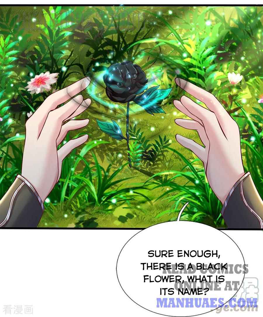 Page 13 of Chapter 225