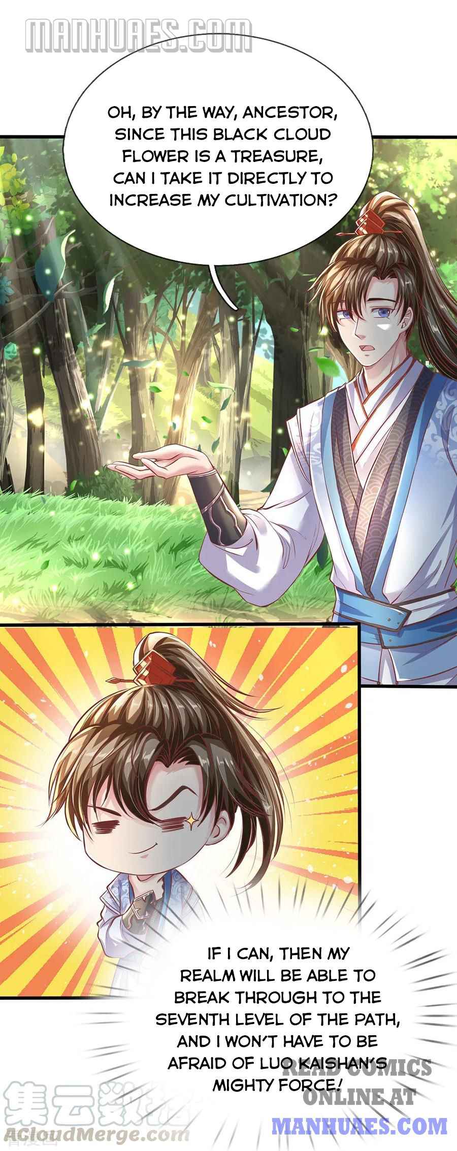 Page 17 of Chapter 225