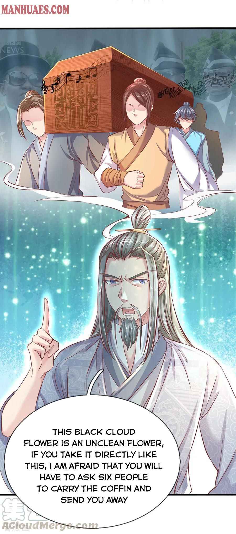 Page 2 of Chapter 226
