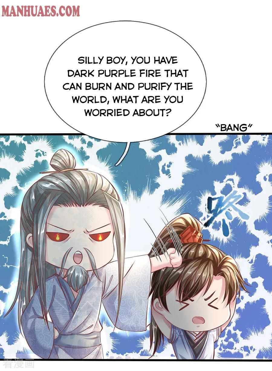 Page 4 of Chapter 226
