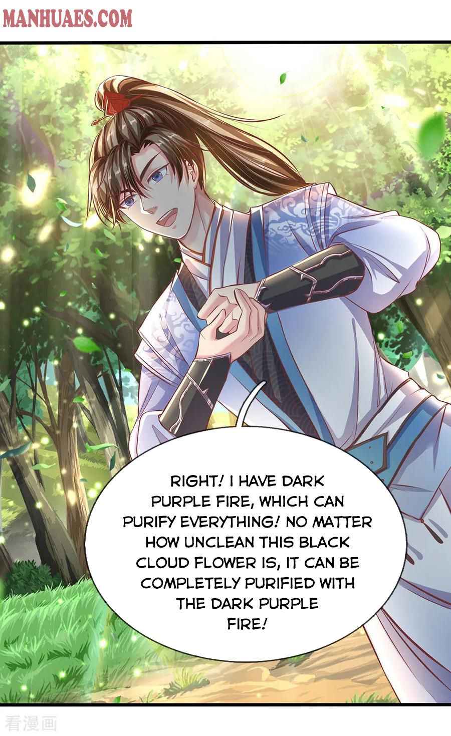 Page 5 of Chapter 226
