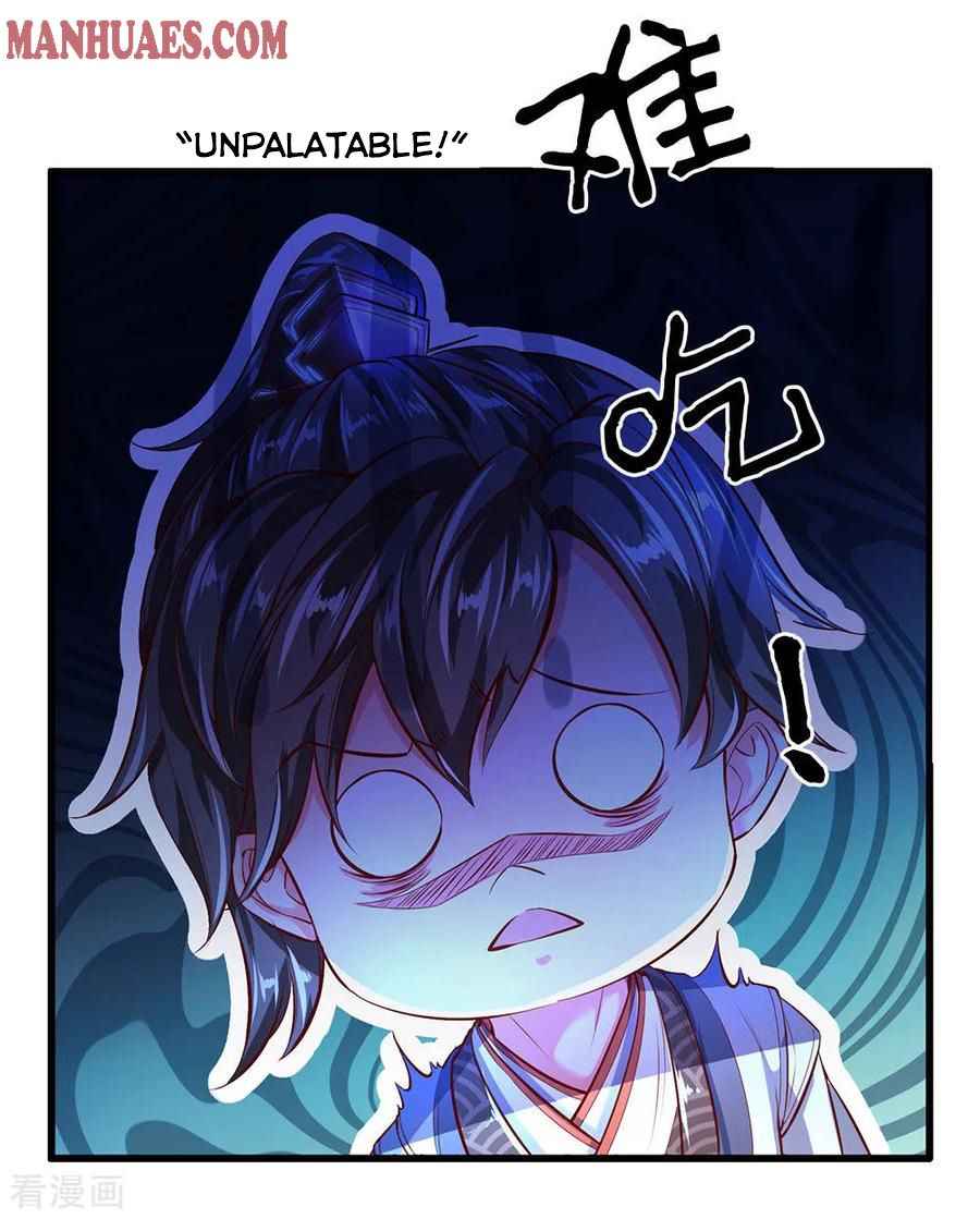 Page 13 of Chapter 226