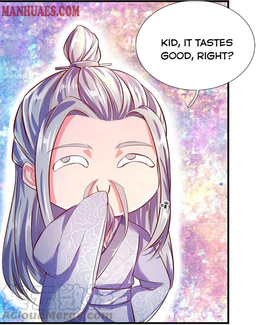 Page 14 of Chapter 226
