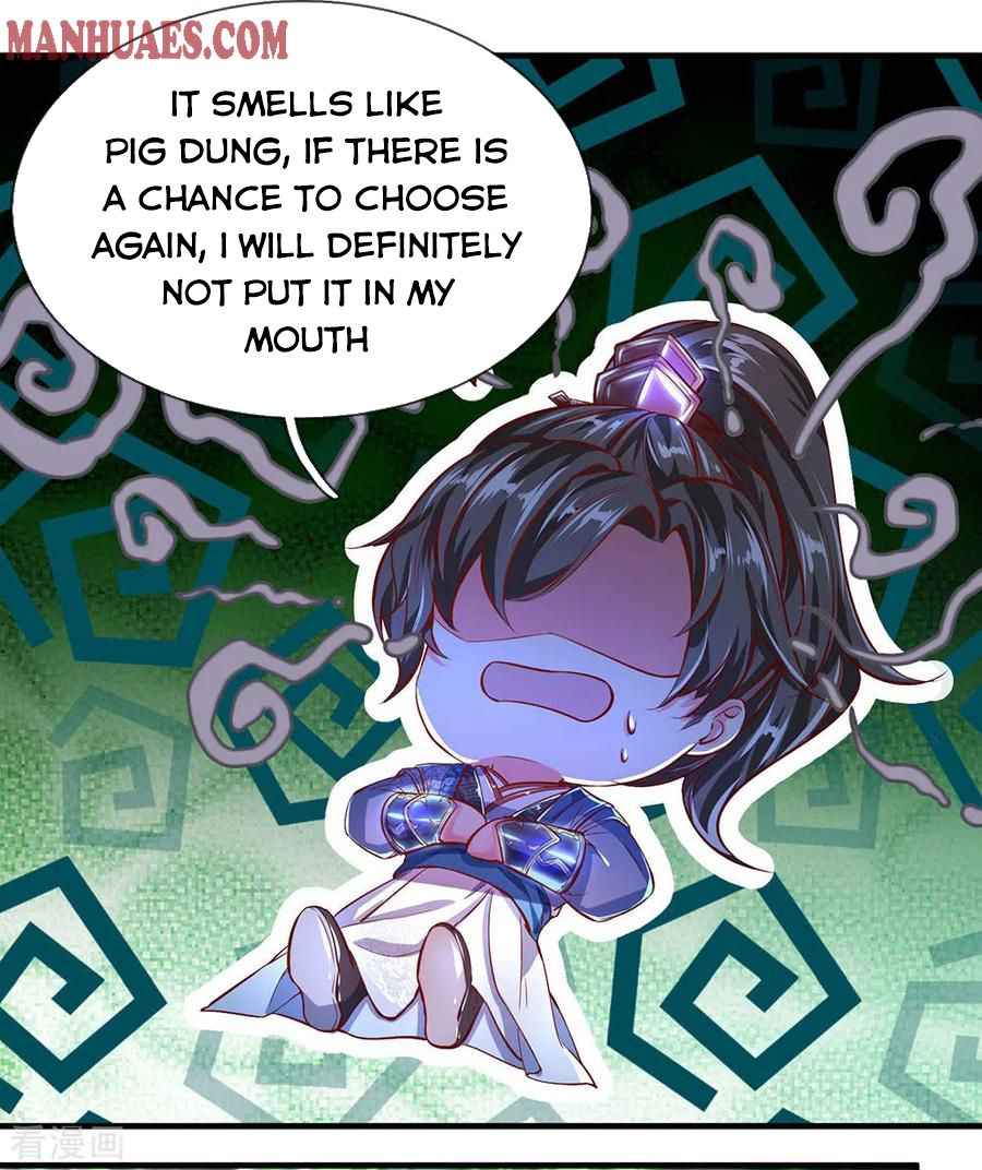 Page 15 of Chapter 226