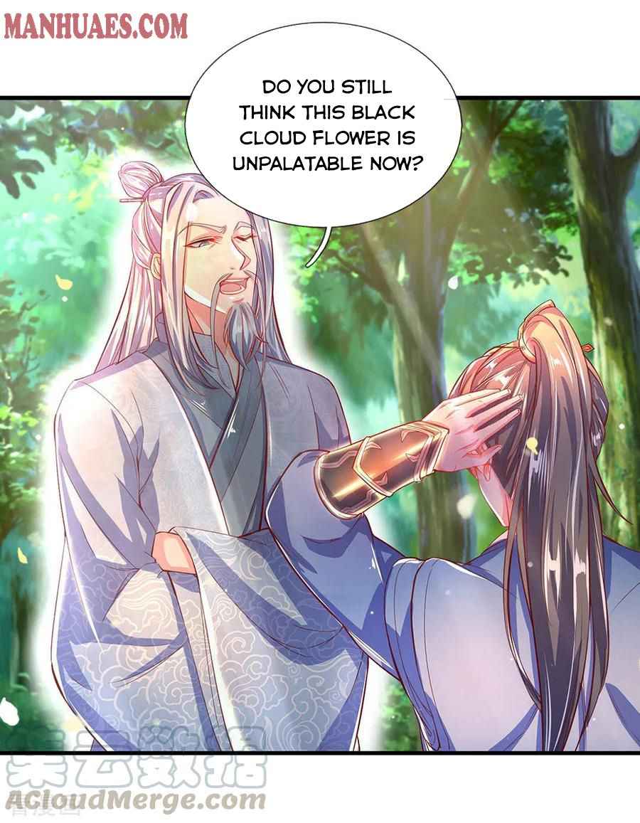 Page 18 of Chapter 226