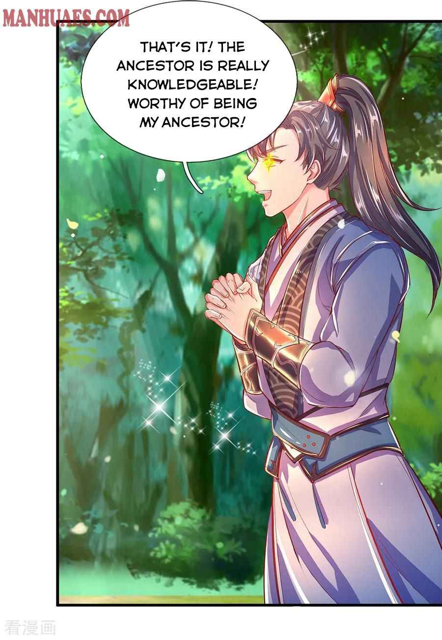 Page 21 of Chapter 226