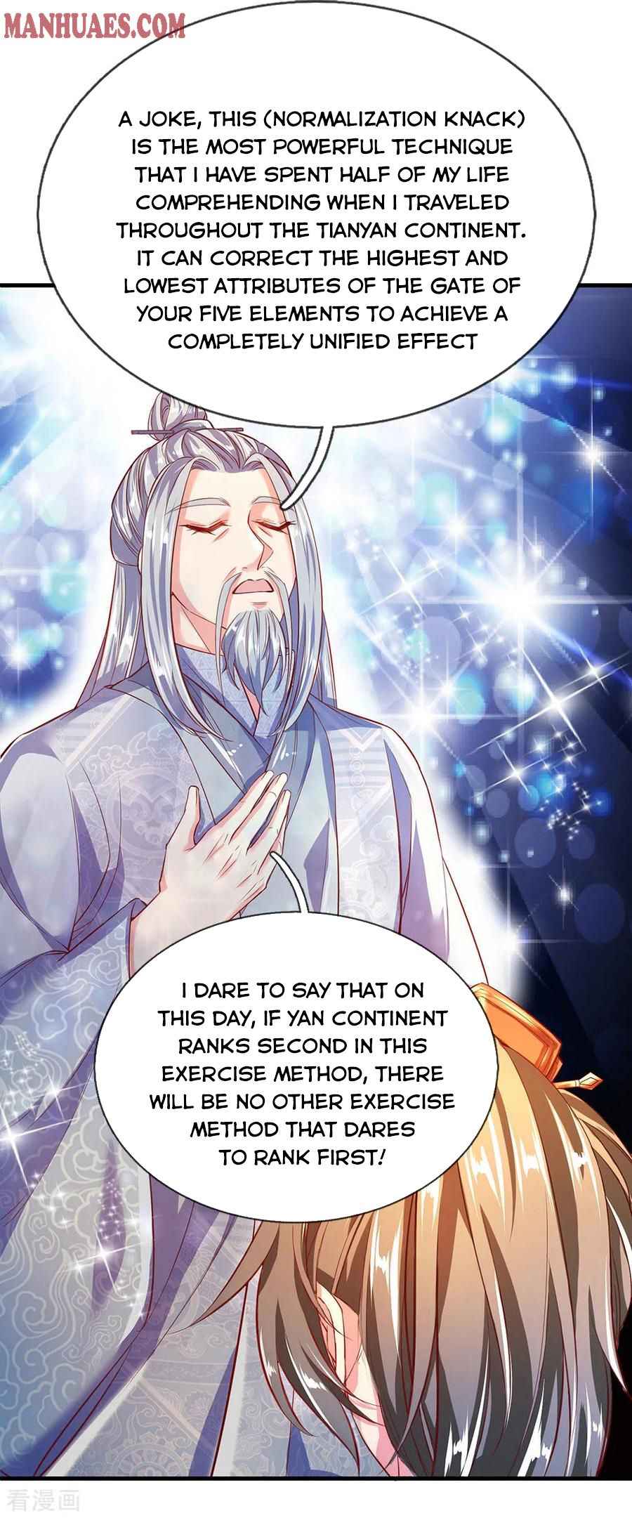 Page 3 of Chapter 227