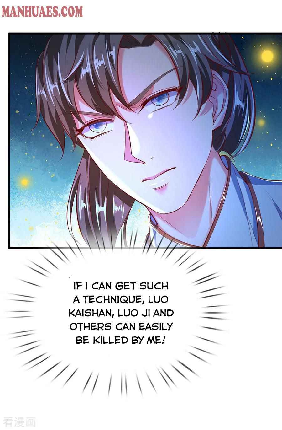 Page 7 of Chapter 227