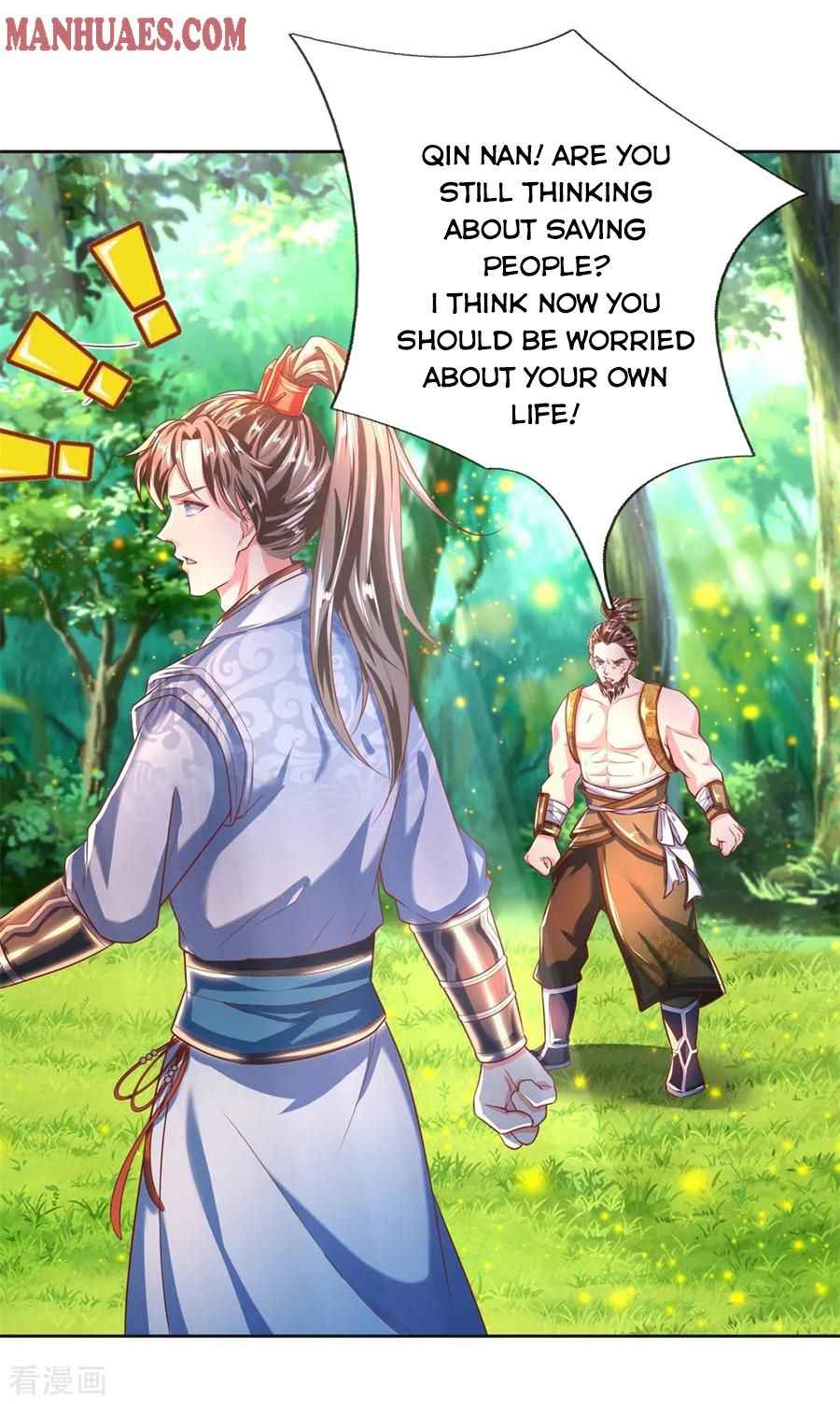 Page 11 of Chapter 227