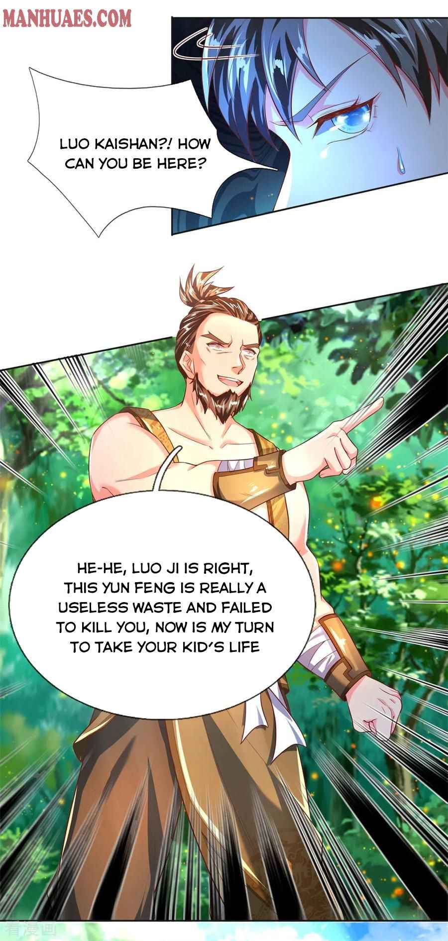Page 12 of Chapter 227