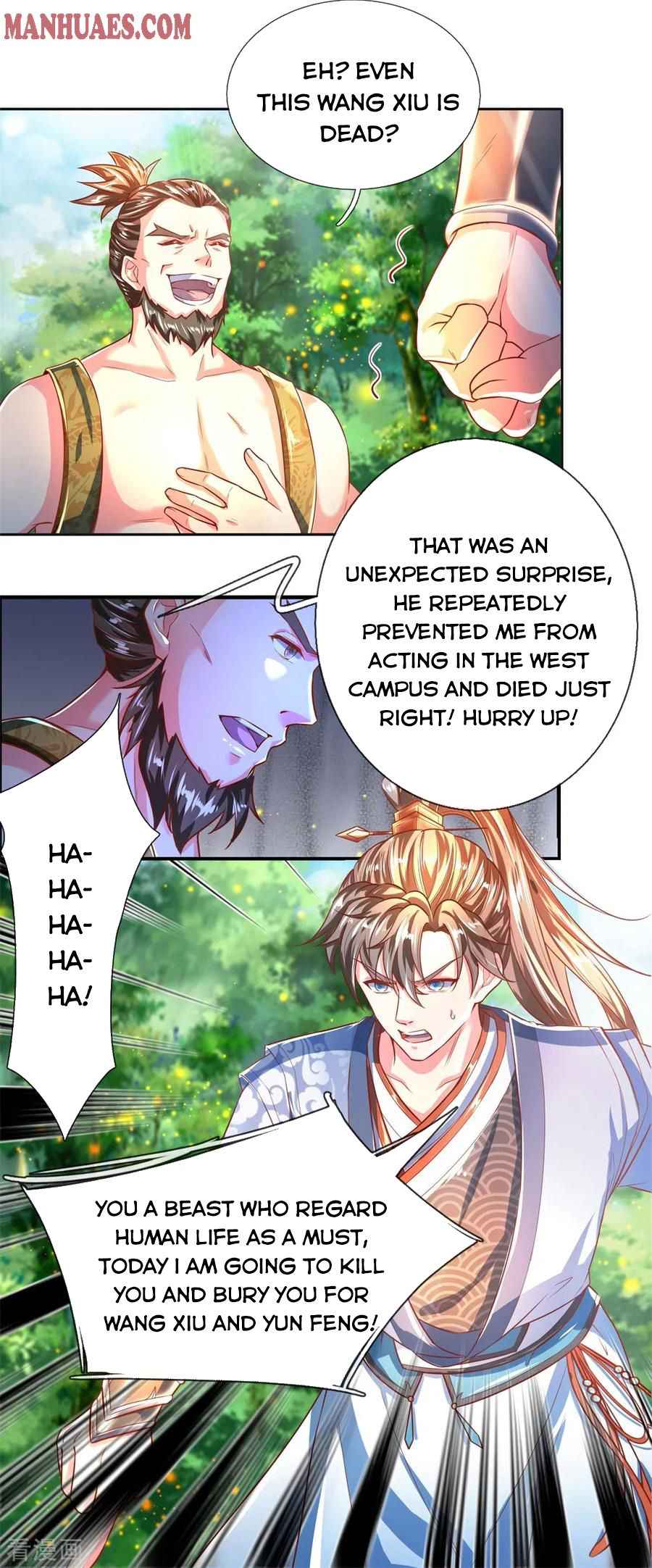 Page 16 of Chapter 227