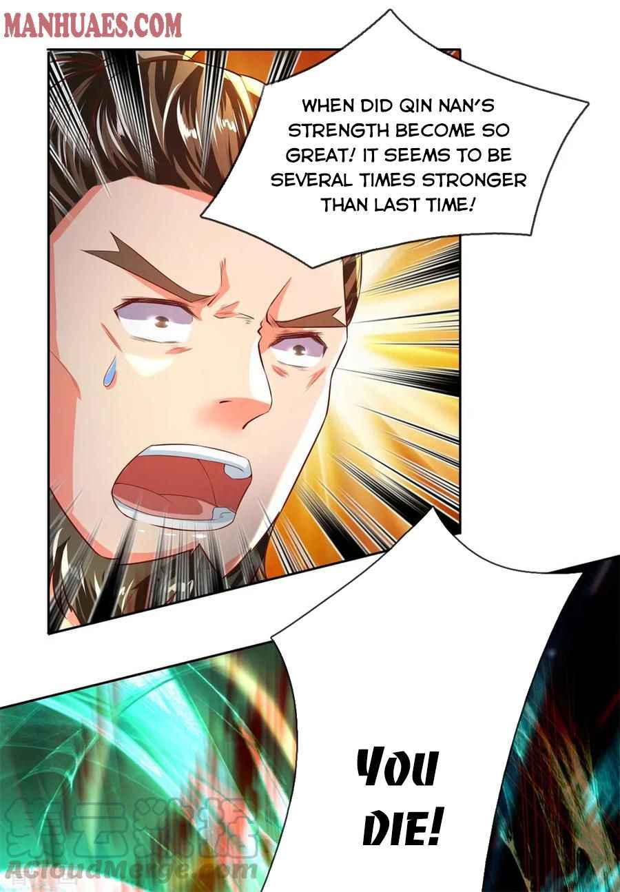 Page 2 of Chapter 228