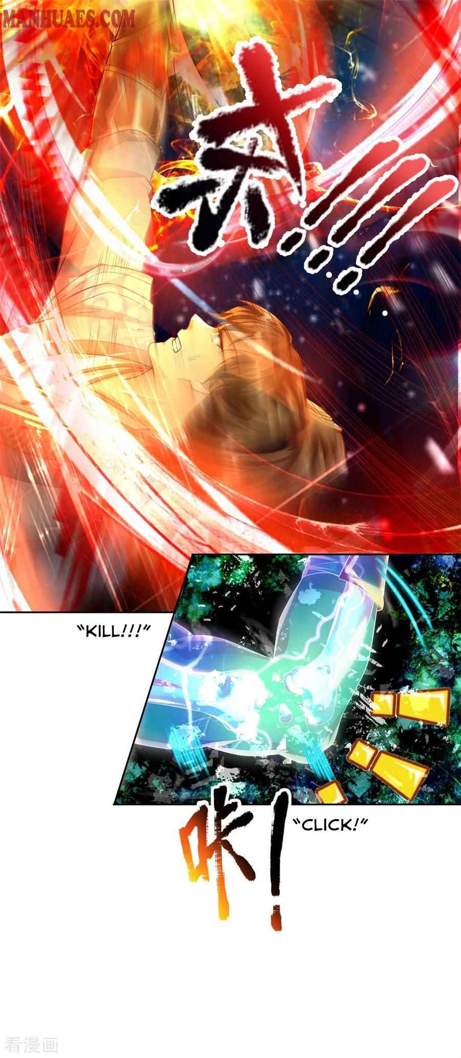 Page 4 of Chapter 228