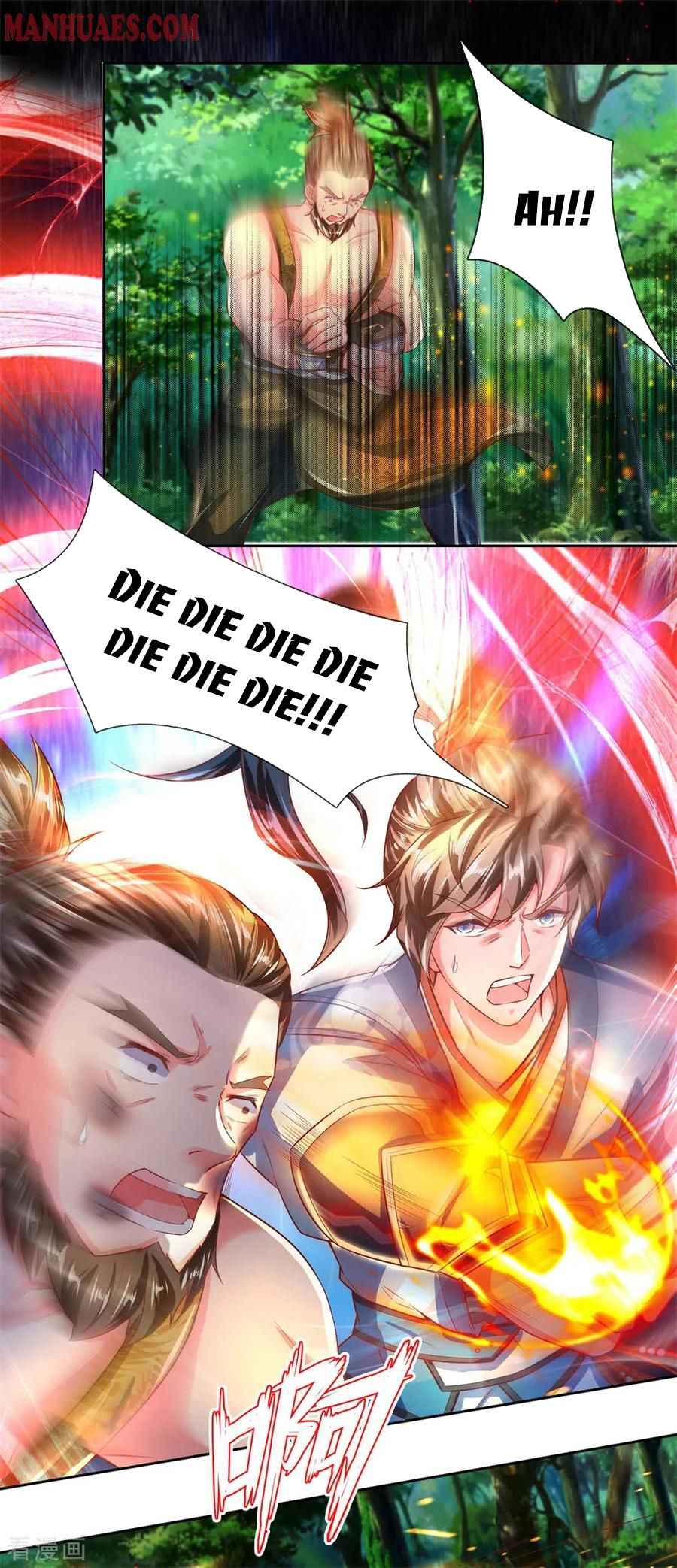 Page 5 of Chapter 228