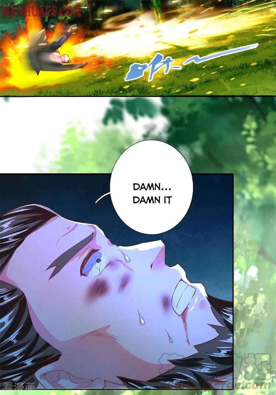 Page 6 of Chapter 228