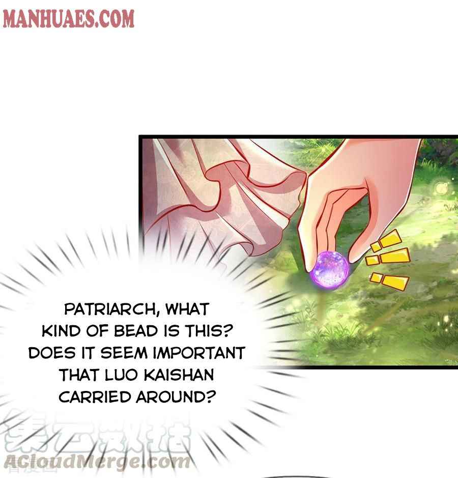 Page 10 of Chapter 228