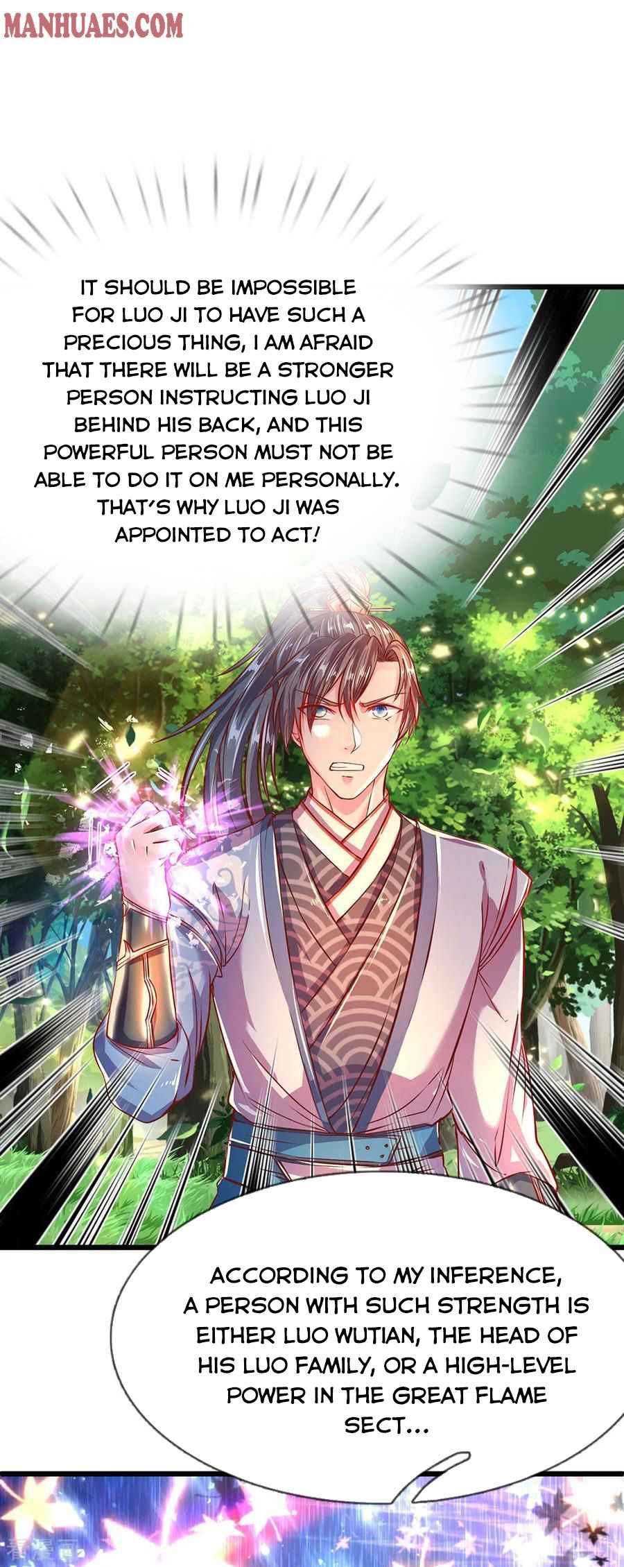 Page 12 of Chapter 228