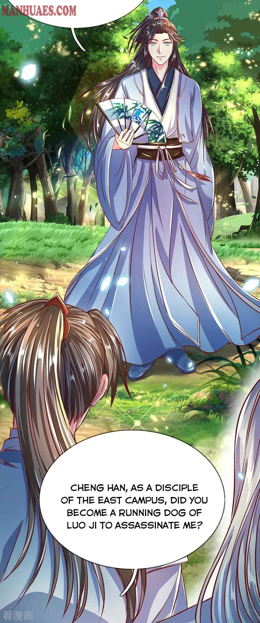 Page 15 of Chapter 228