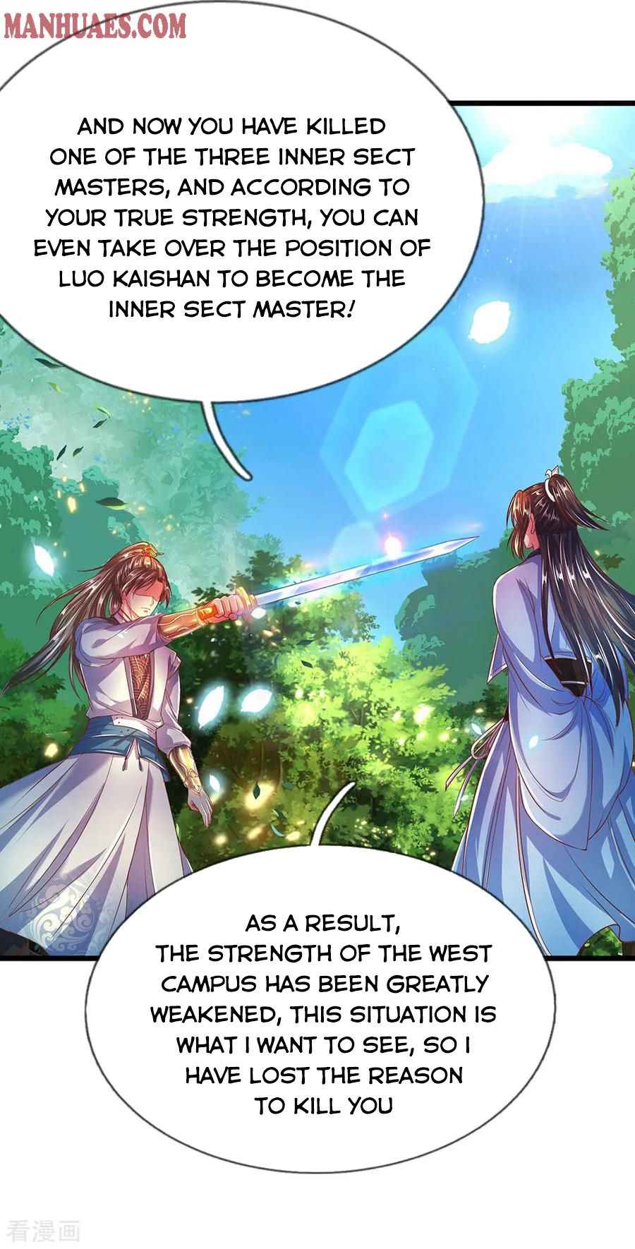 Page 19 of Chapter 228