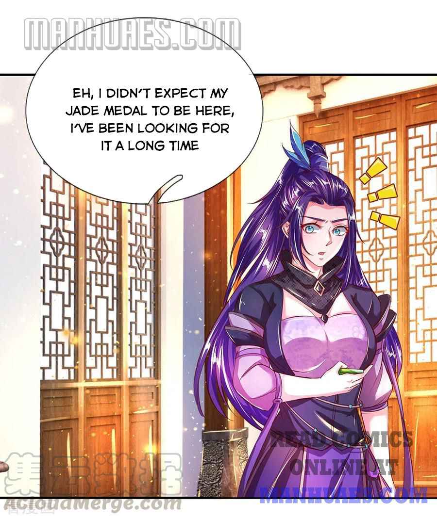Page 17 of Chapter 229