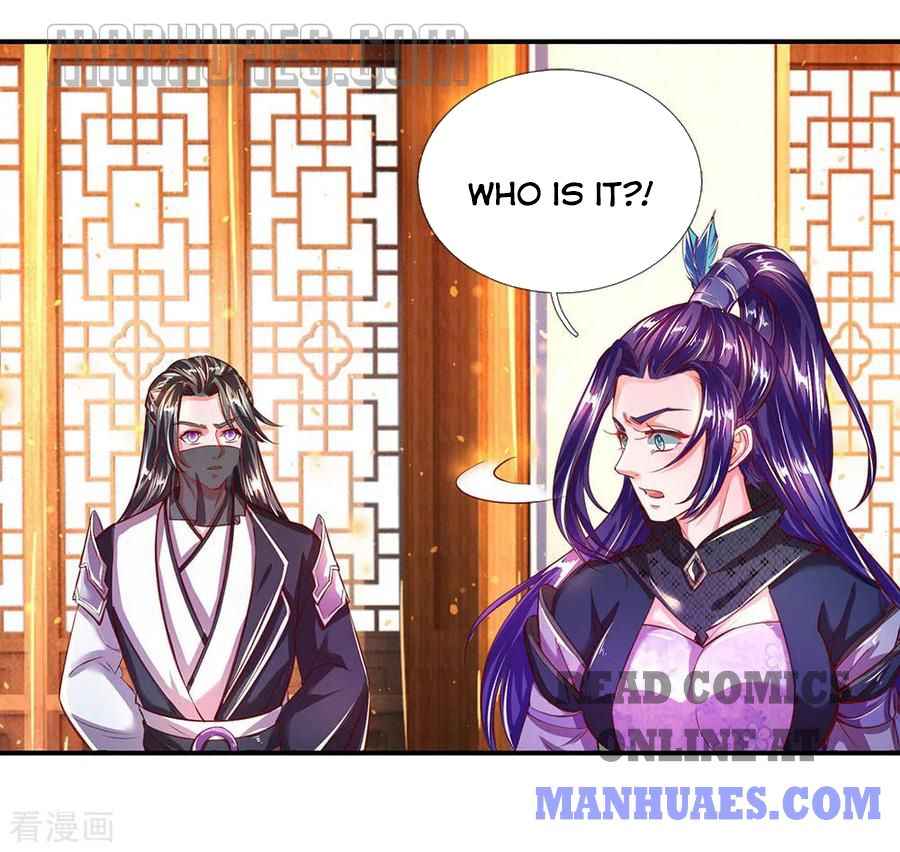Page 18 of Chapter 229