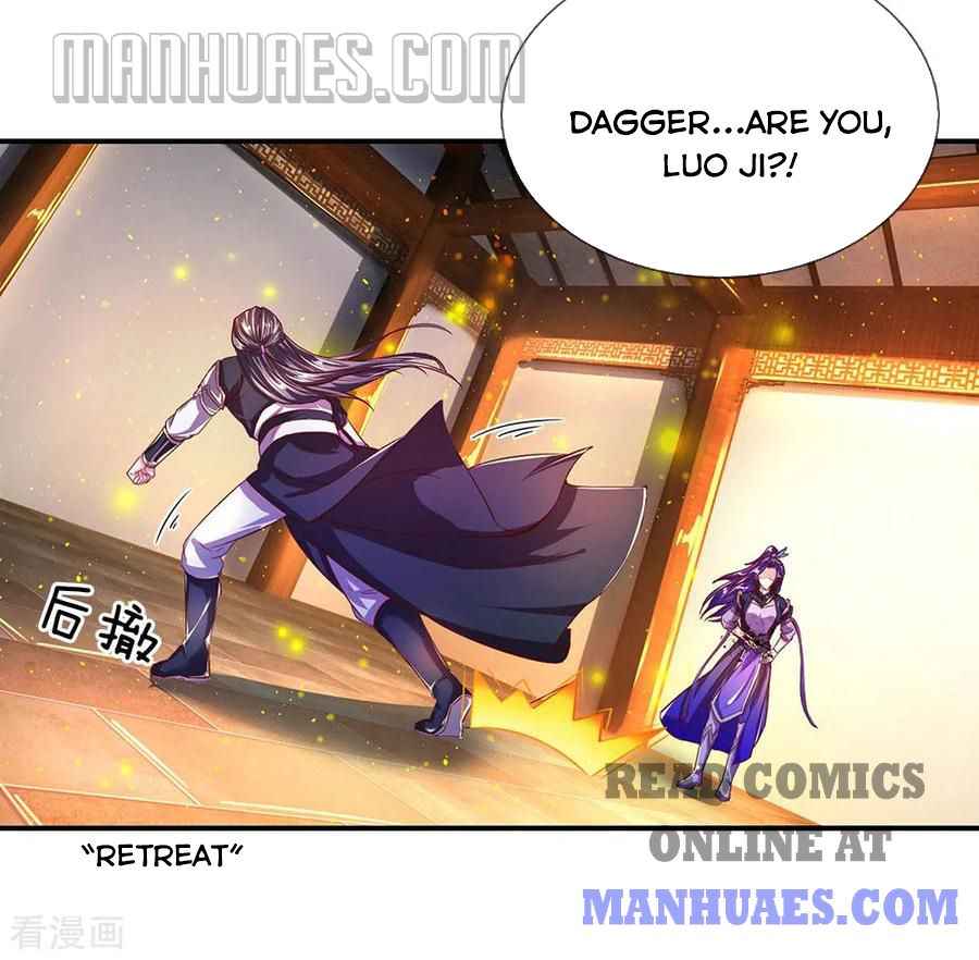 Page 4 of Chapter 230
