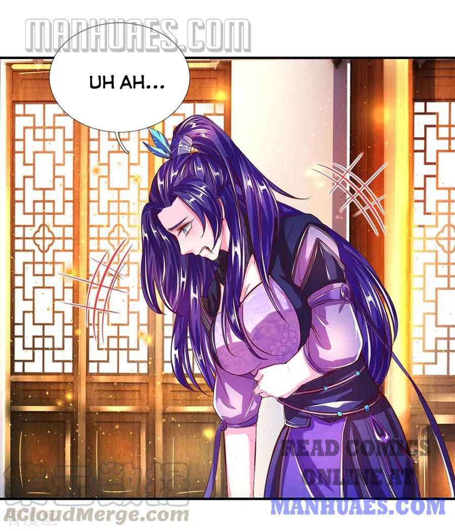 Page 5 of Chapter 230