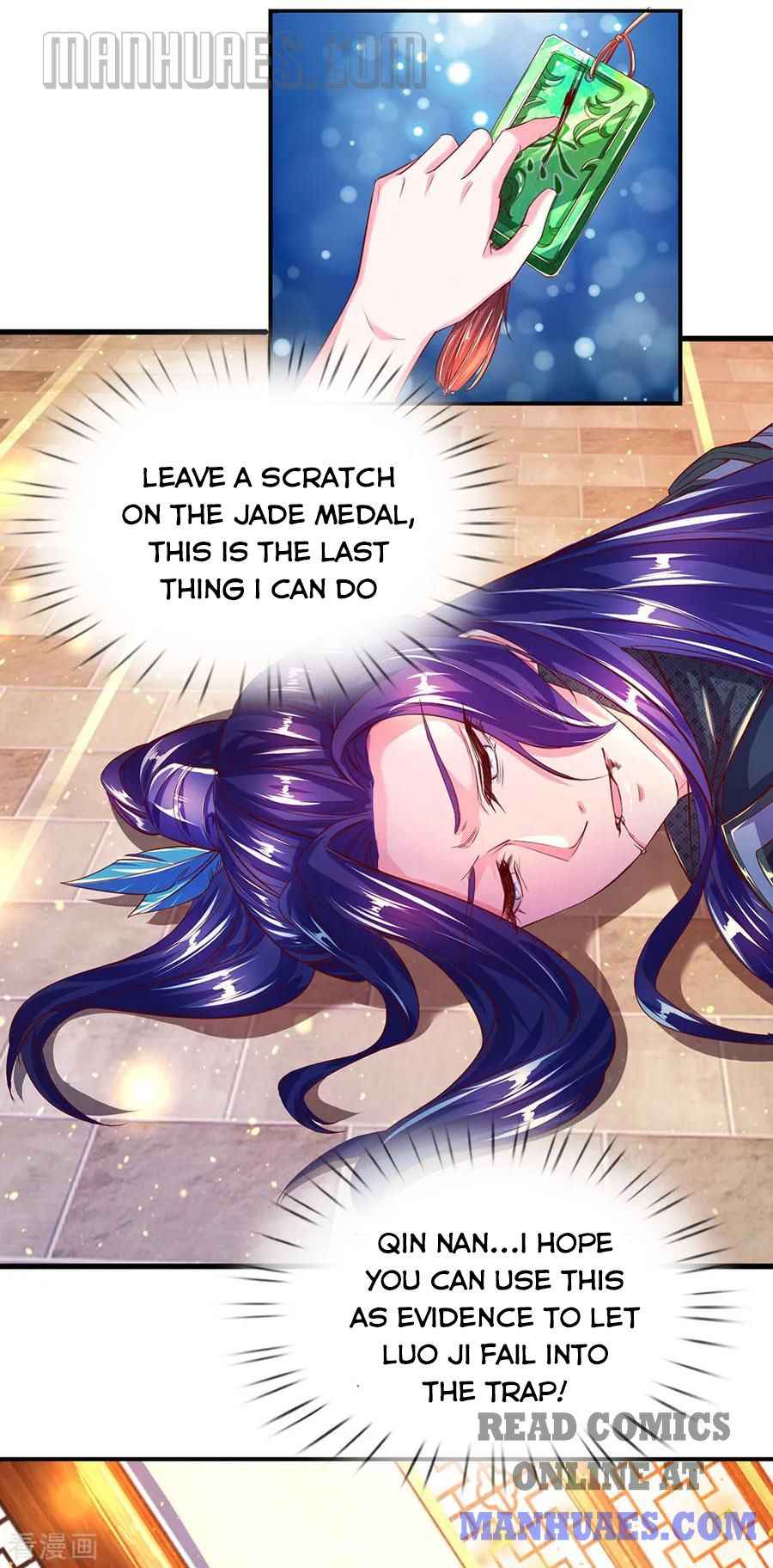 Page 7 of Chapter 230