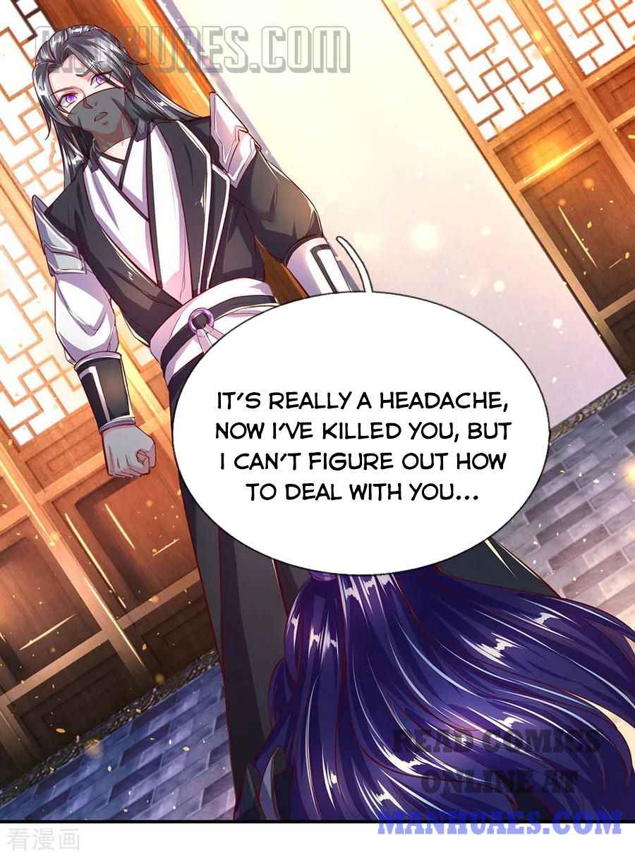 Page 8 of Chapter 230