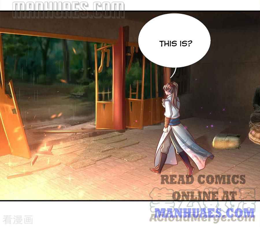 Page 17 of Chapter 230