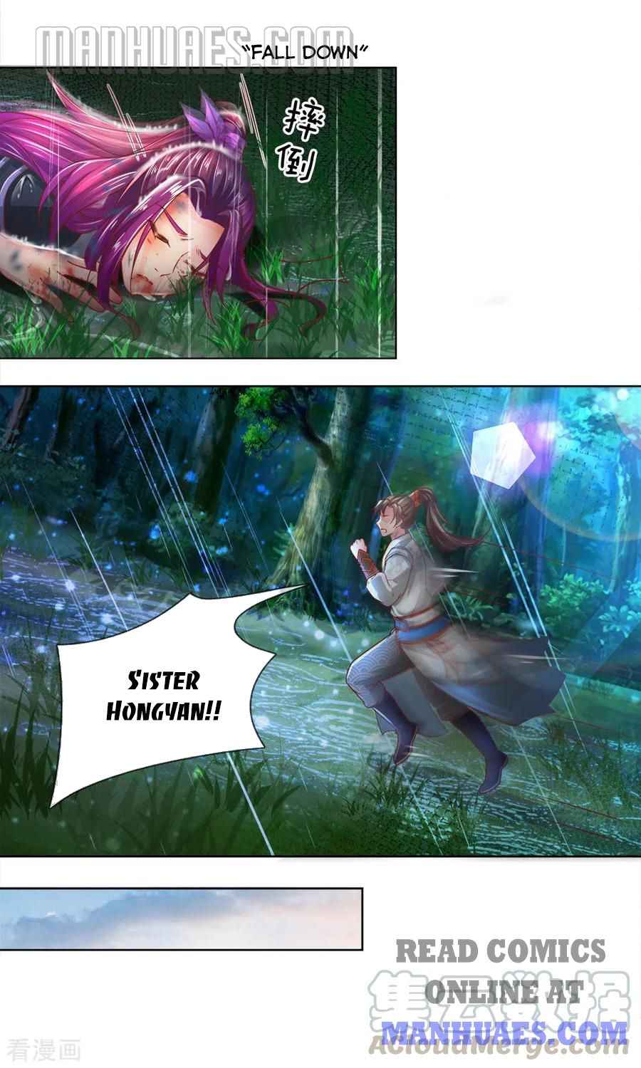 Page 1 of Chapter 231