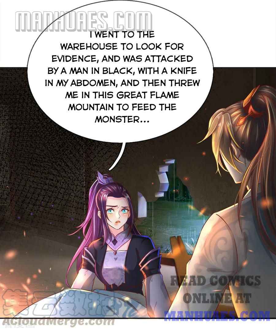 Page 5 of Chapter 231