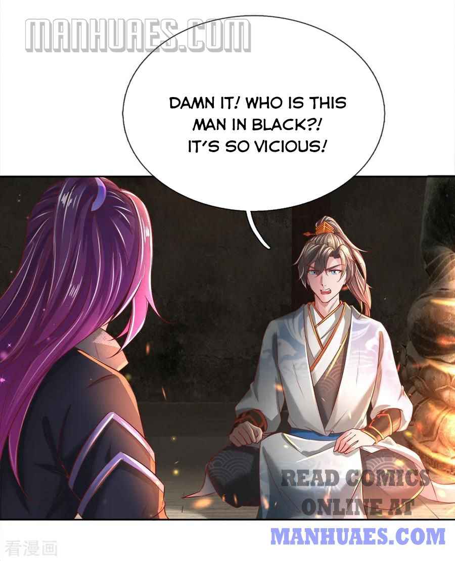 Page 7 of Chapter 231