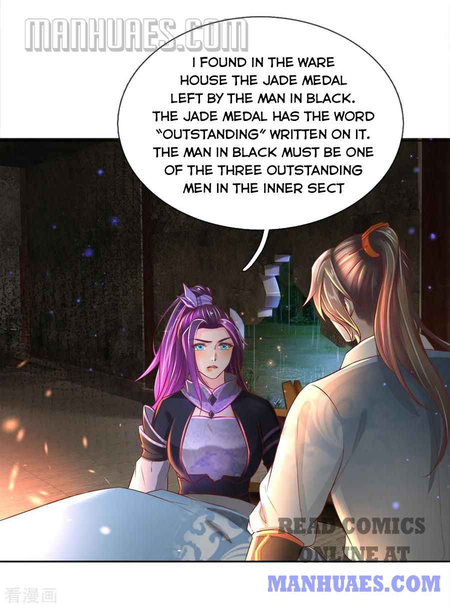 Page 8 of Chapter 231
