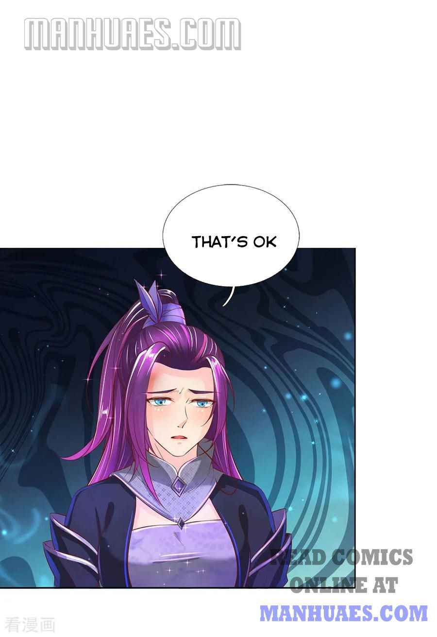 Page 12 of Chapter 231