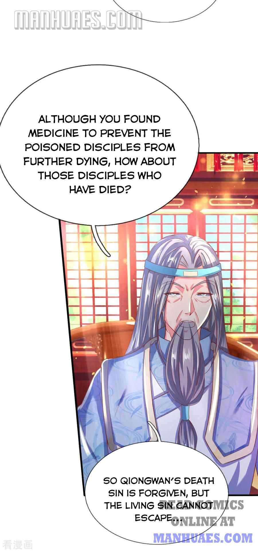 Page 20 of Chapter 231